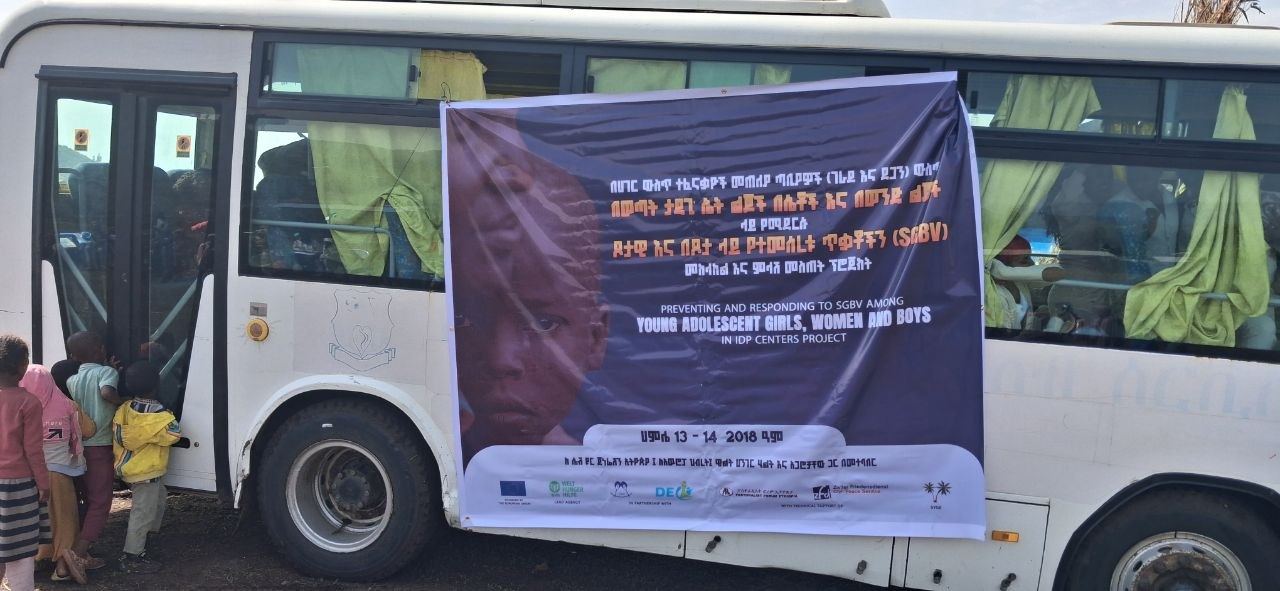 Culture and Community Engagement Drive SGBV Awareness Across IDP and Host Communities