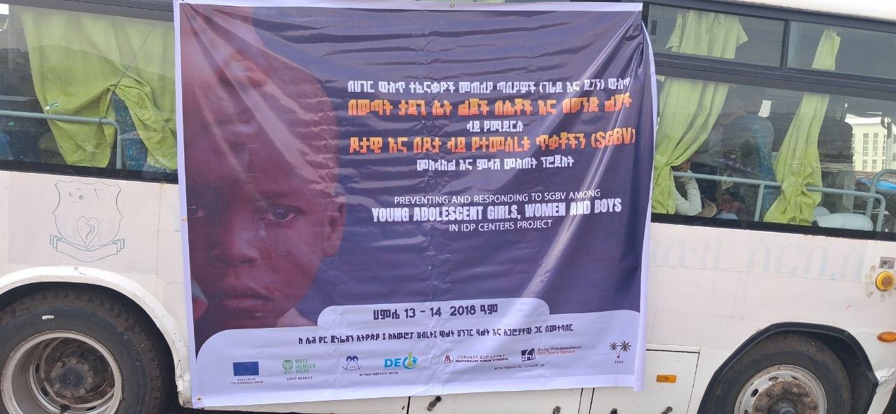 Culture and Community Engagement Drive SGBV Awareness Across IDP and Host Communities