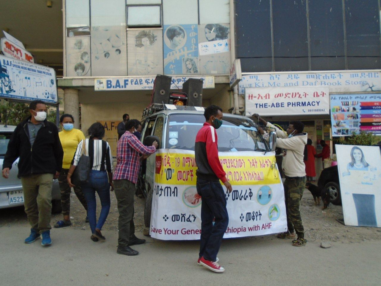 COVID-19 Awareness and Mask Distribution Campaign
