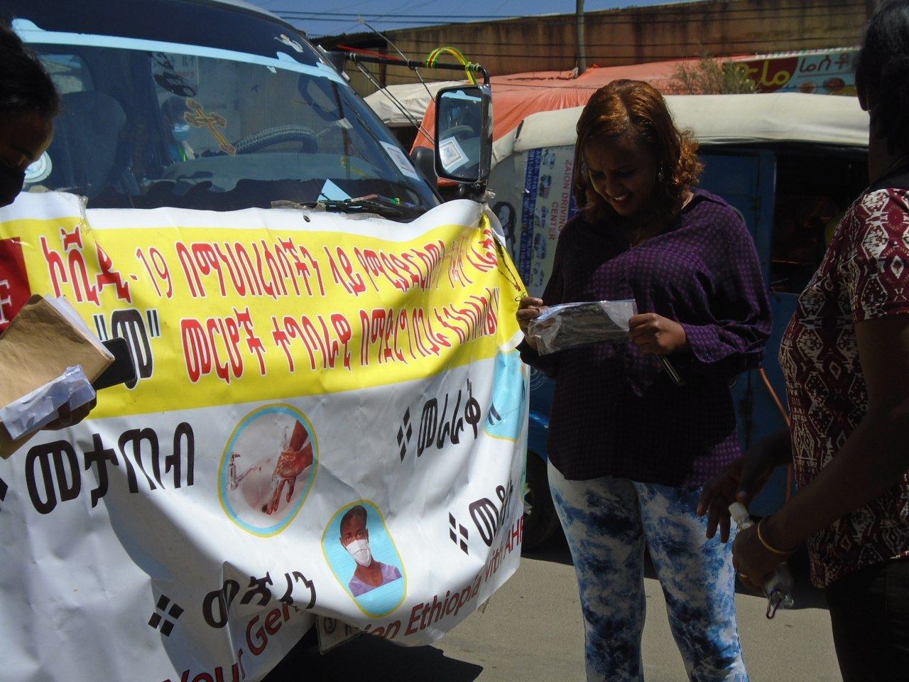 COVID-19 Awareness and Mask Distribution Campaign photo 13