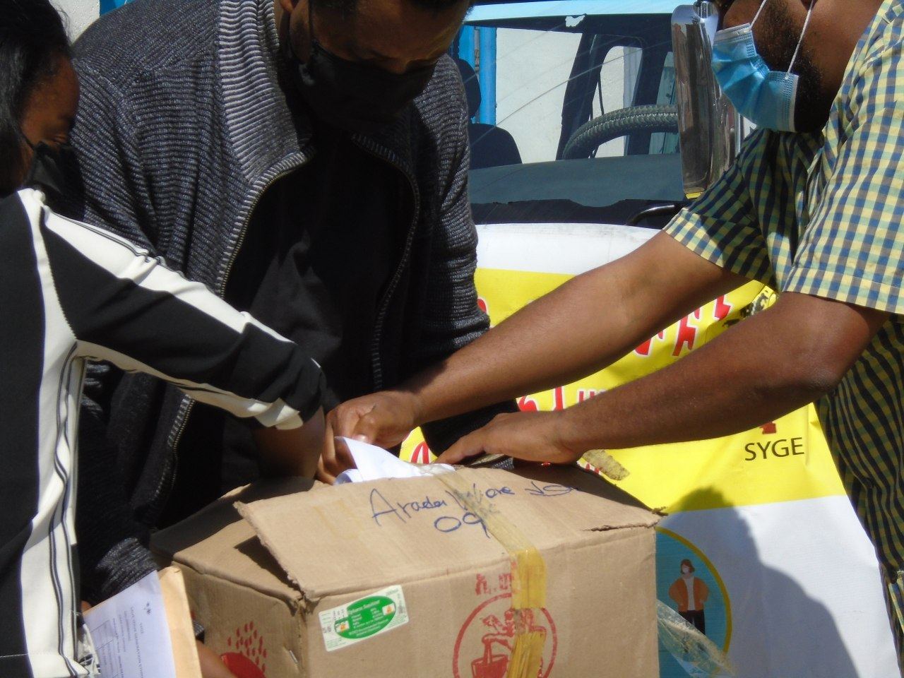 COVID-19 Awareness and Mask Distribution Campaign photo 8