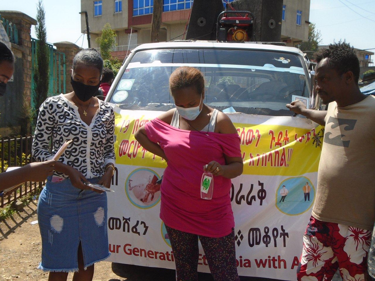 COVID-19 Awareness and Mask Distribution Campaign photo 11