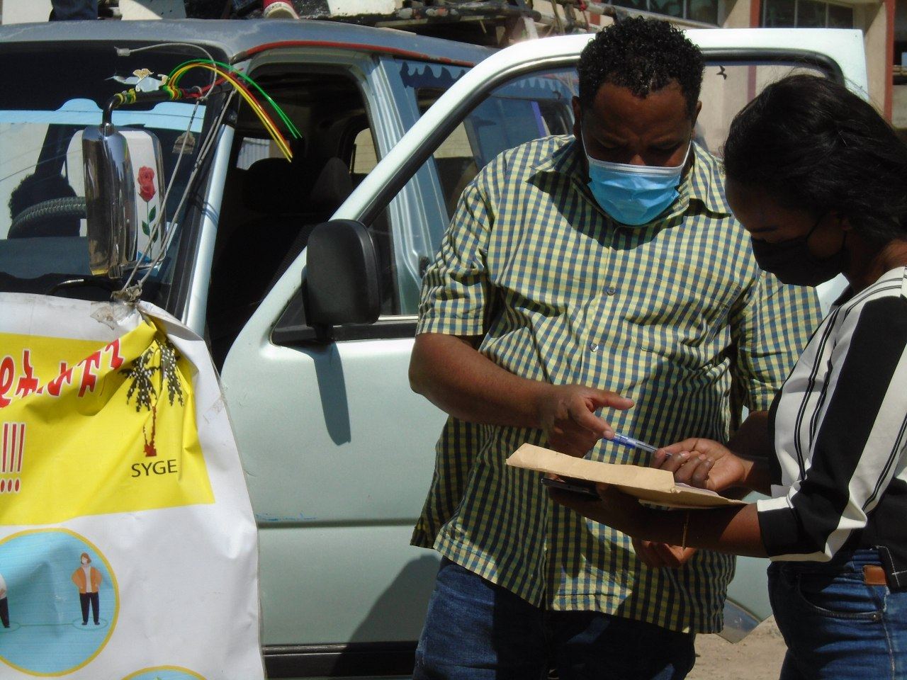 COVID-19 Awareness and Mask Distribution Campaign photo 9