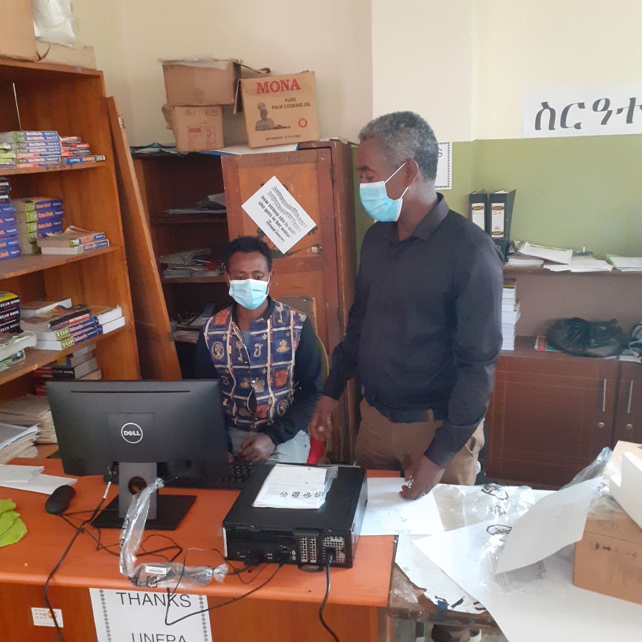Computers Handed Over to Target Schools to Strengthen Digital Learning photo 7