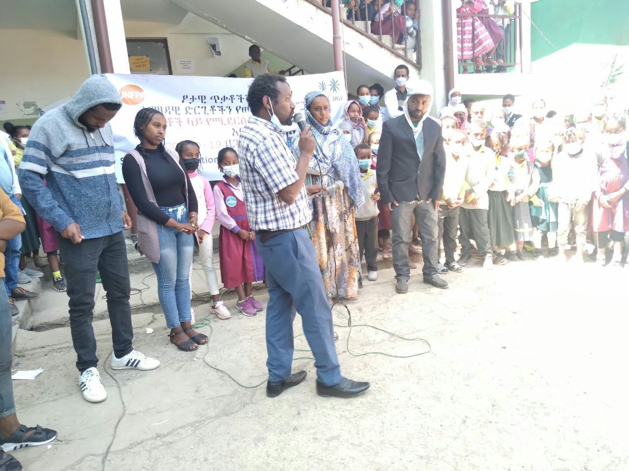 SYGE Conducts Photo-Edutainment Session at Sefere Selam Primary School photo 4