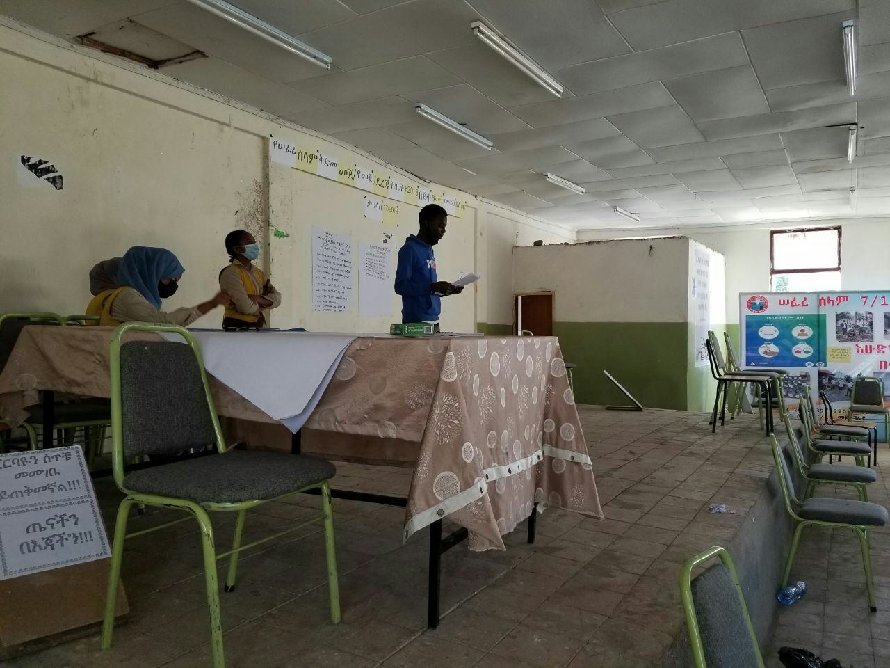 Life Skills Session at Sefere Selam Primary School photo 2