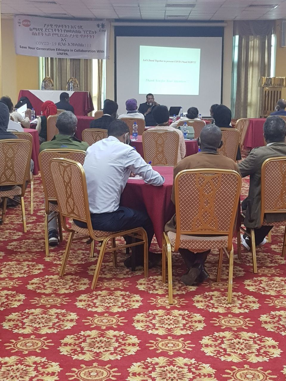 Stakeholder Panel Discussion on Sexual Violence and COVID-19 Prevention photo 2