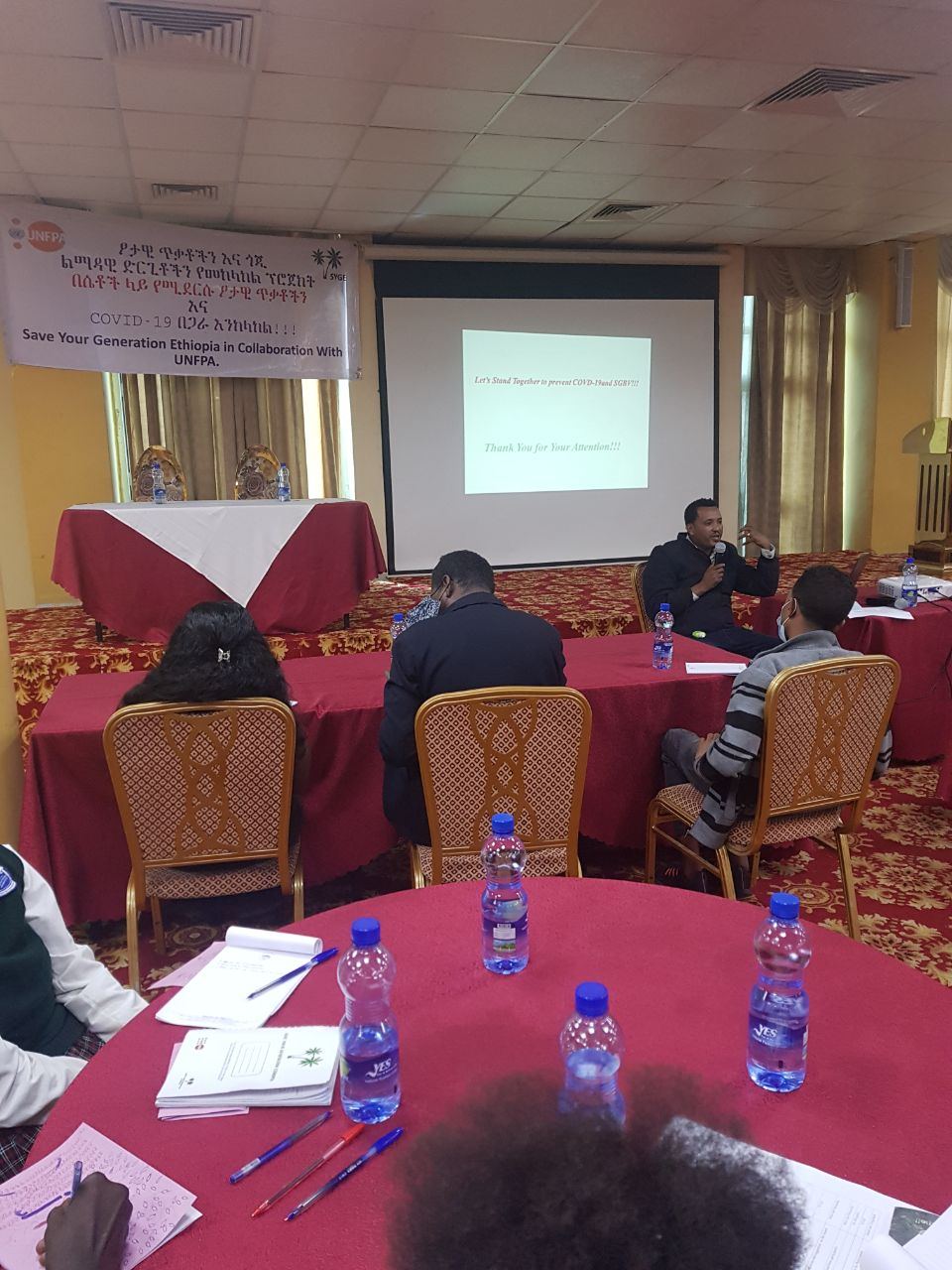 Stakeholder Panel Discussion on Sexual Violence and COVID-19 Prevention photo 4