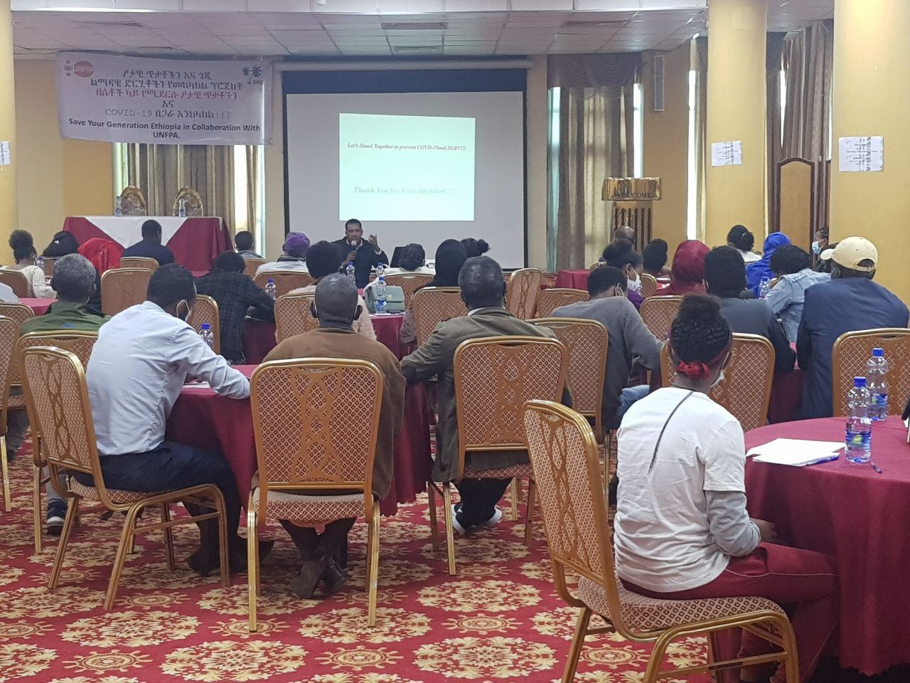 Stakeholder Panel Discussion on Sexual Violence and COVID-19 Prevention photo 1