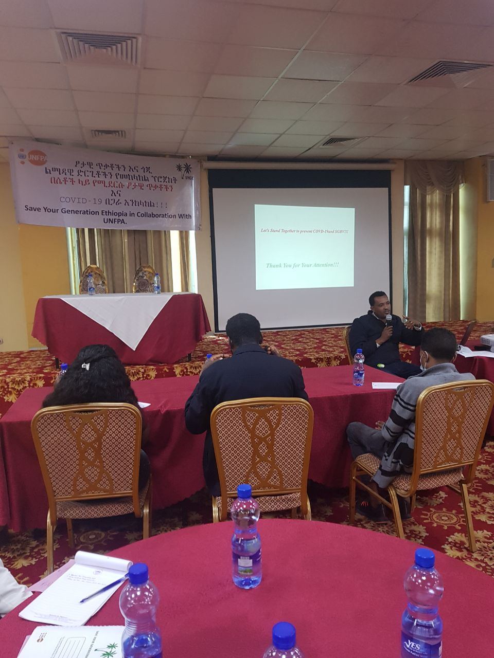 Stakeholder Panel Discussion on Sexual Violence and COVID-19 Prevention photo 3