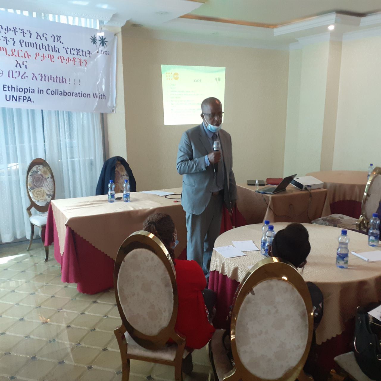 Panel Discussion Reviews Achievements and Challenges of SGBV Prevention Project photo 3