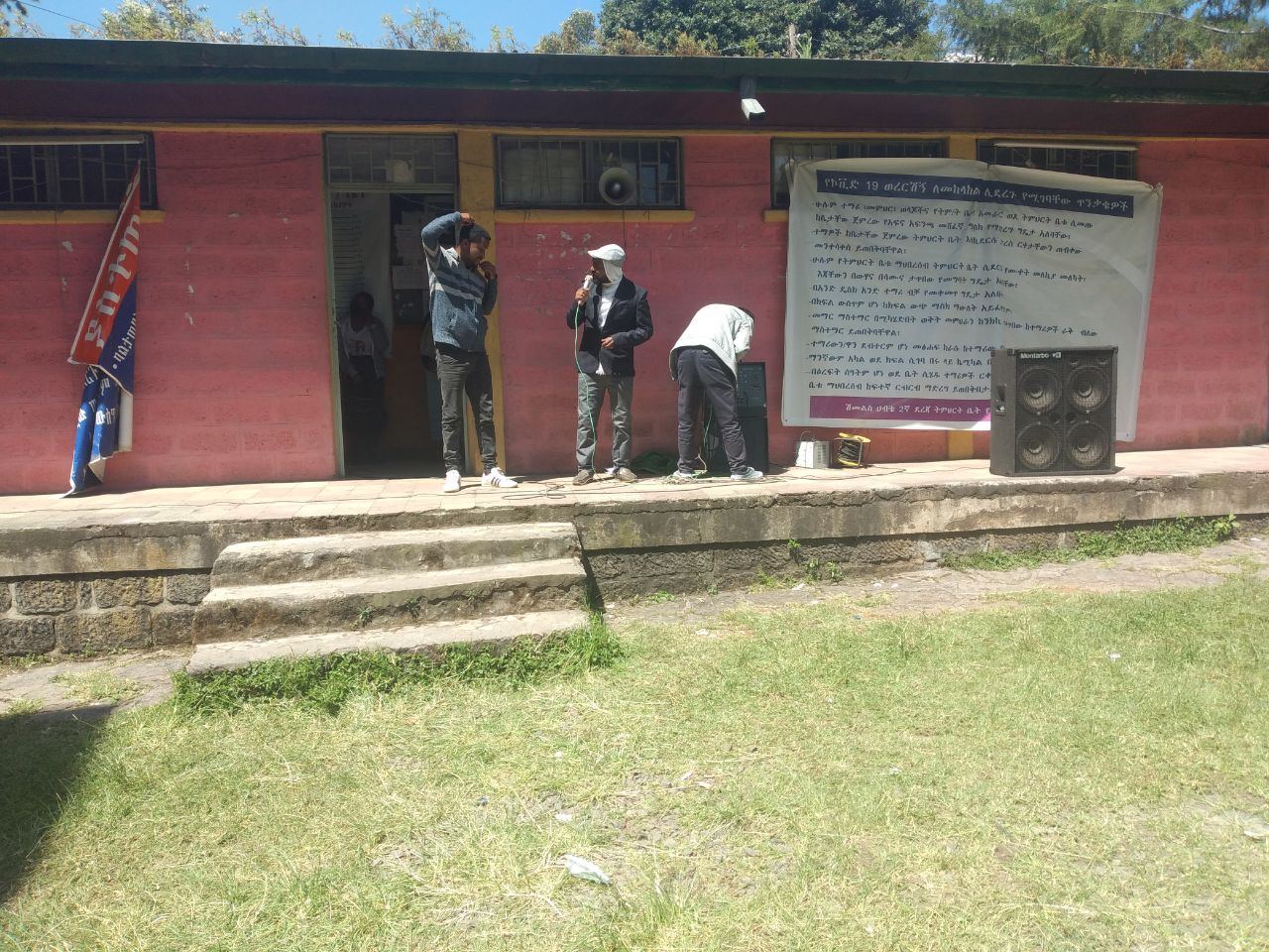 Edutainment Session Raises SGBV and COVID-19 Awareness at Shimeles Habte Secondary School photo 2