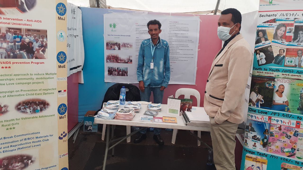 SYGE Participates in CSO Week Exhibition at Hilton Hotel photo 1