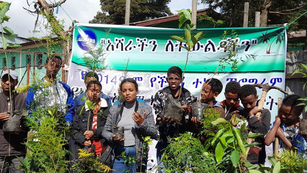SYGE Tree Planting Campaign Promotes Green Legacy in Schools photo 69
