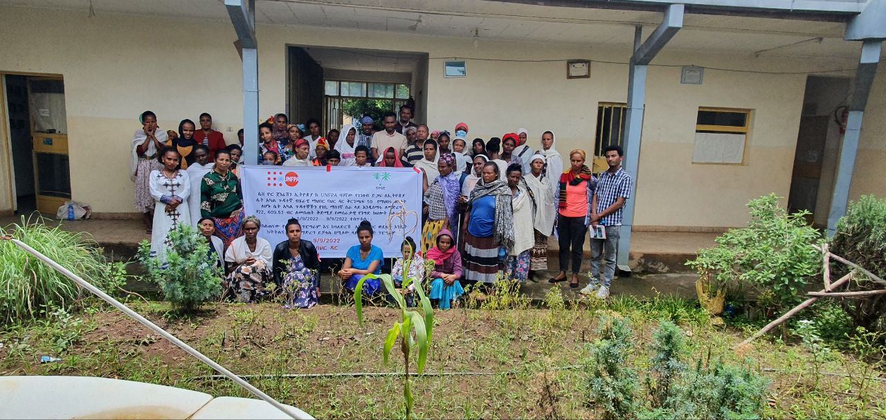 BBDS Training and Seed Money Support for Women with Disabilities in Bahir Dar photo 19
