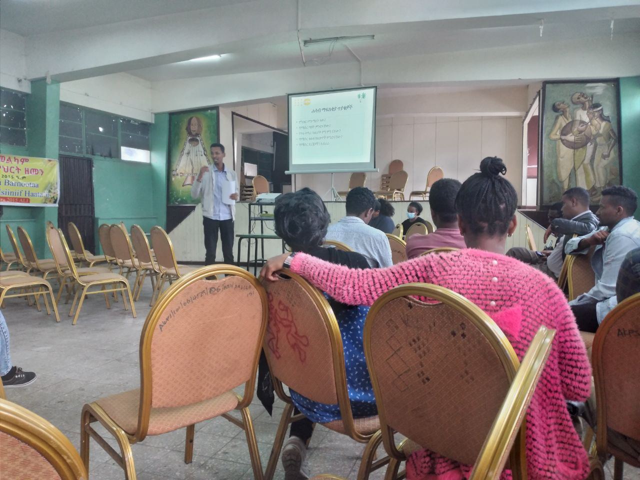 Mentorship Refresher Training for Teachers in Addis Ababa photo 6