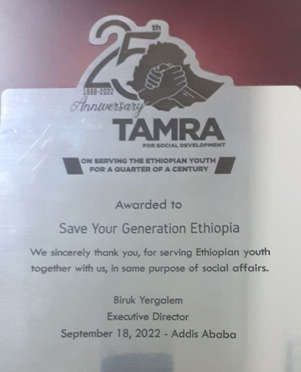 SYGE Recognized for 25 Years of Service to Ethiopian Youth