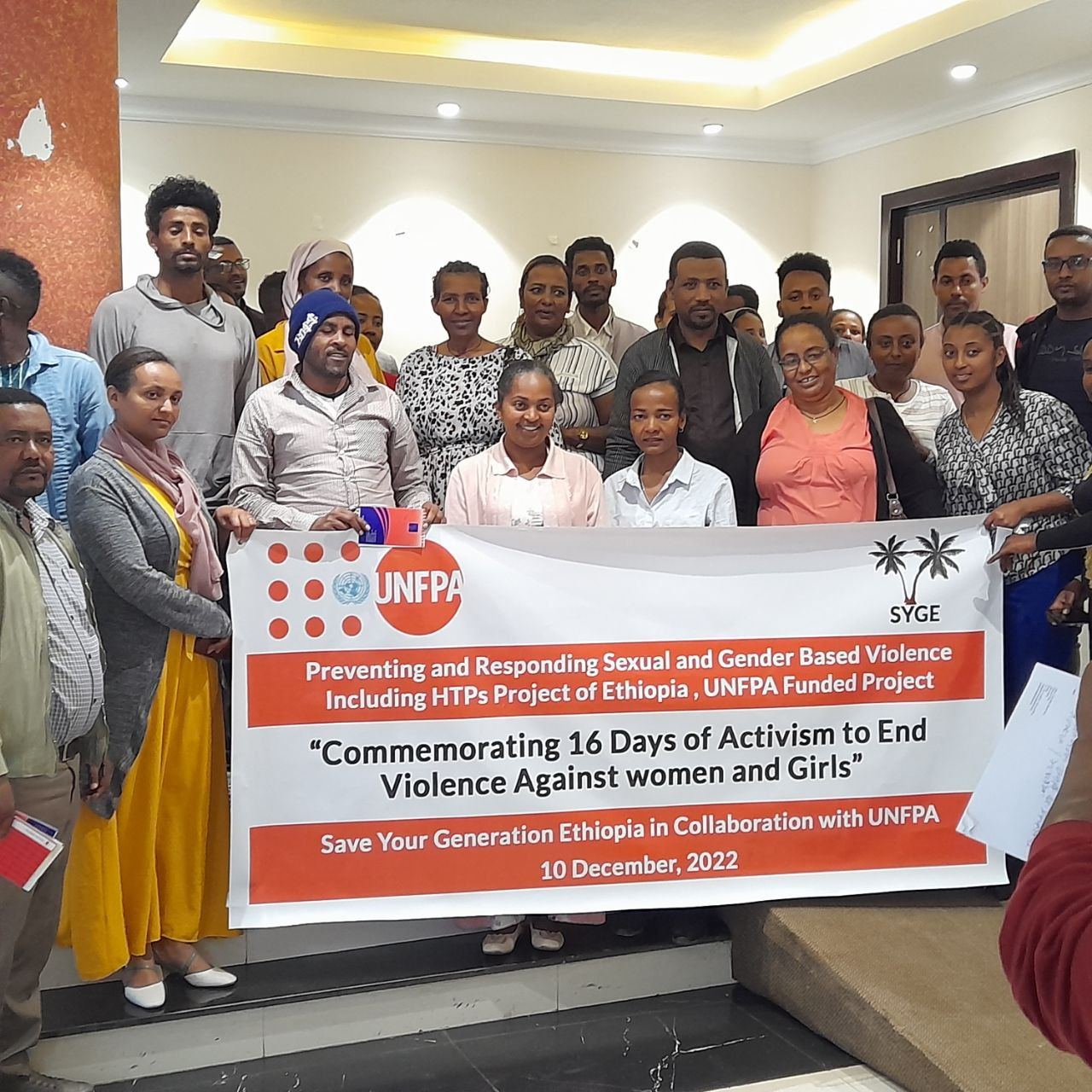 Commemoration of the 16 Days of Activism Against Gender-Based Violence